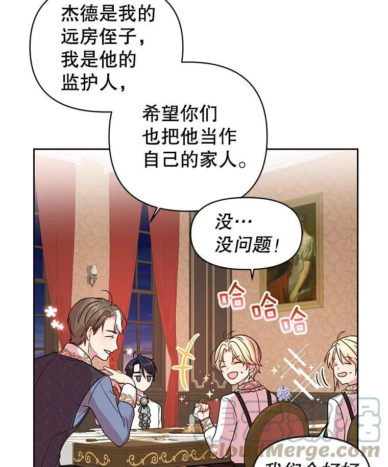 6.不要替我做任何事69