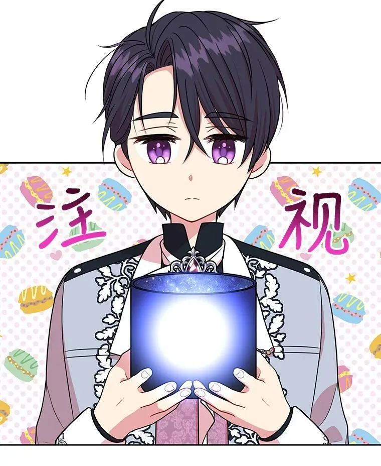 11.许愿58