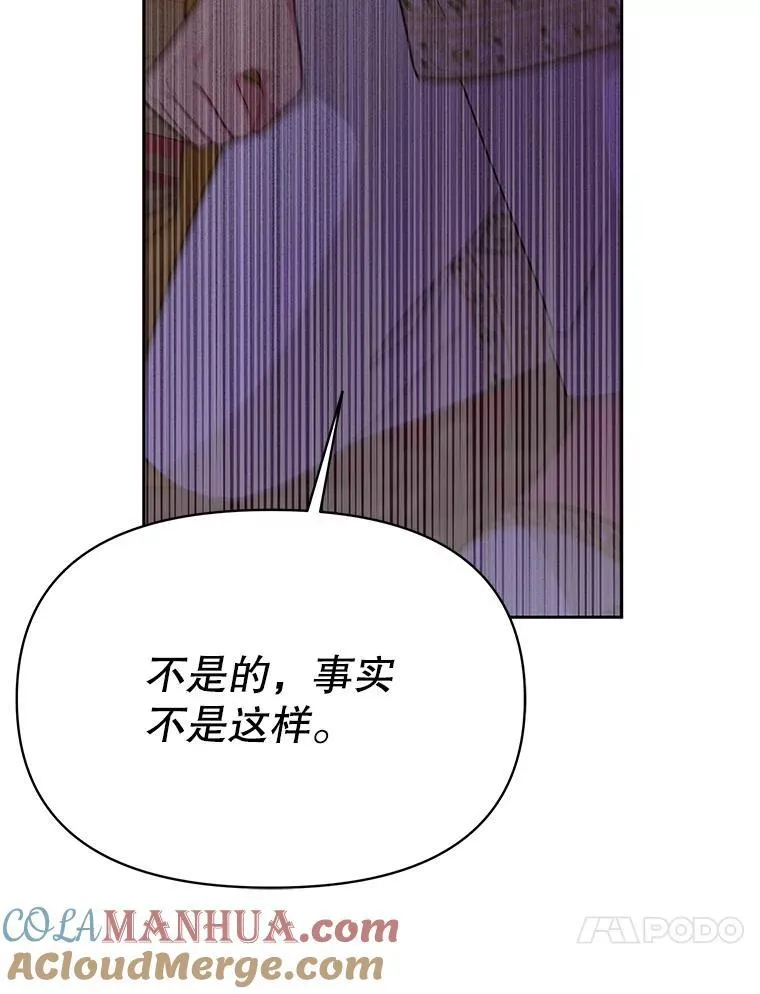 89.亡者的世界64