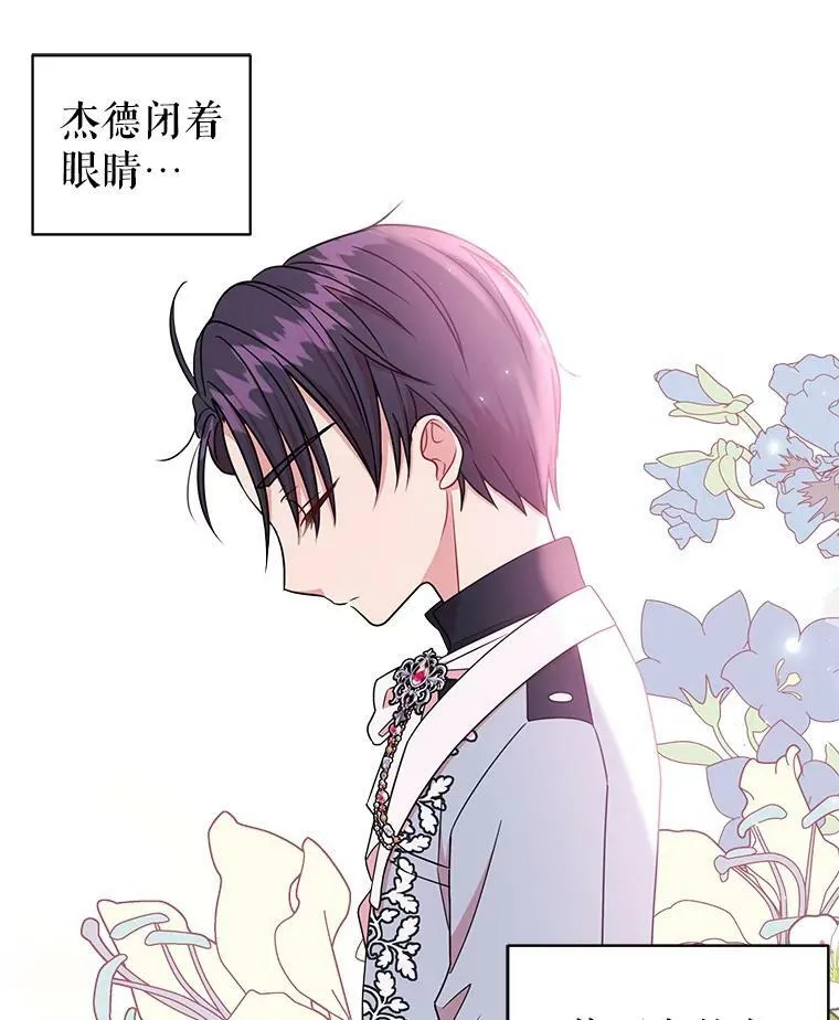 11.许愿67