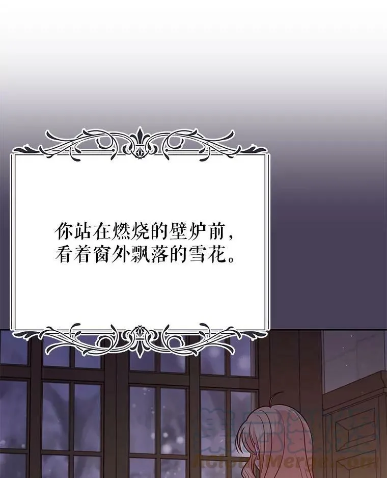 61.被发现了60