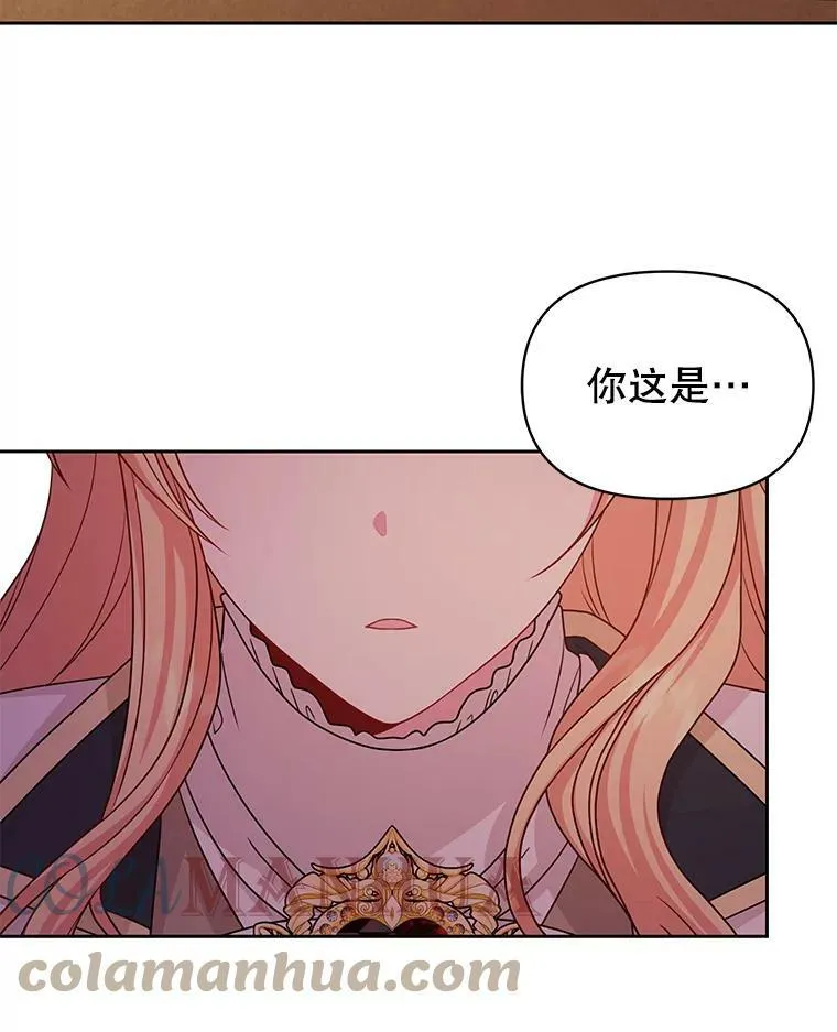 81.晕倒12