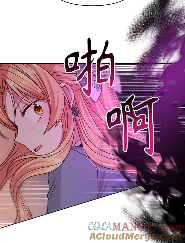 107.被俘64