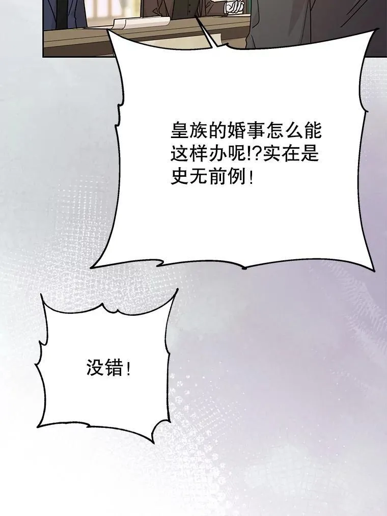 99.普通人69
