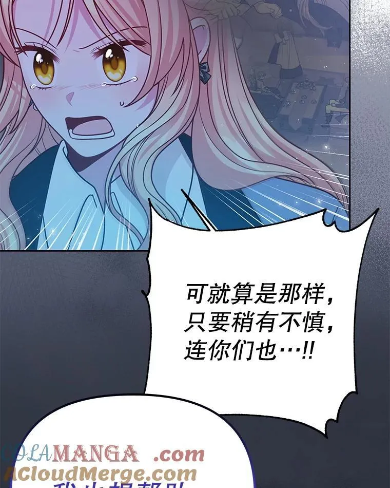 111.必然52