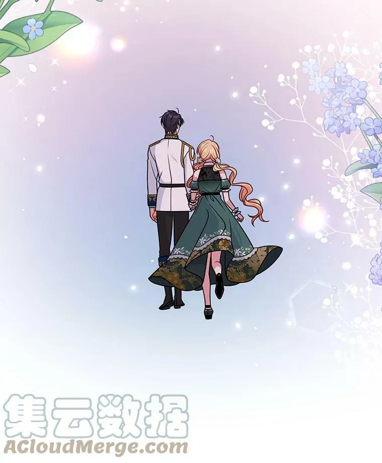 51.神秘人出现84