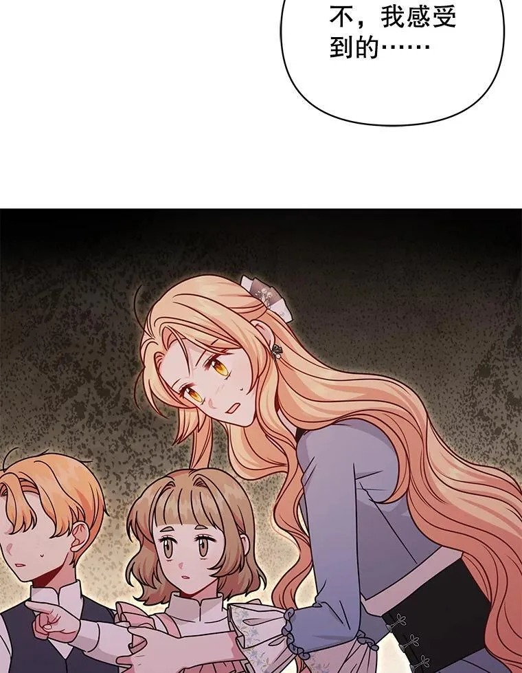 107.被俘1
