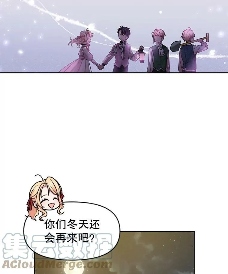 12.离别27