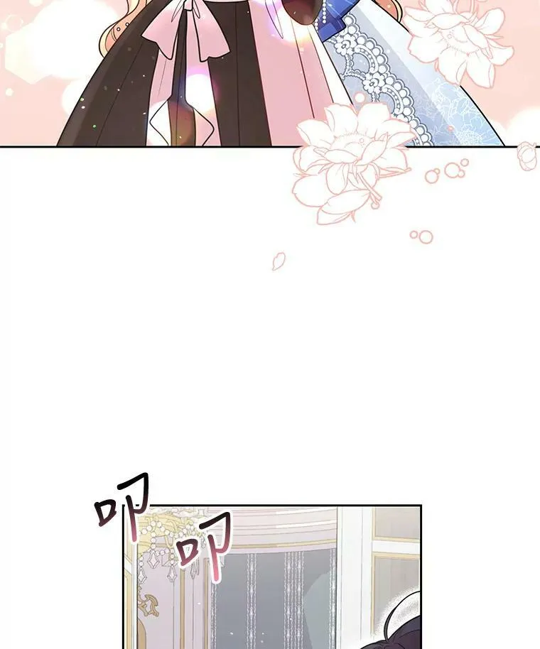 20.舞会开始38