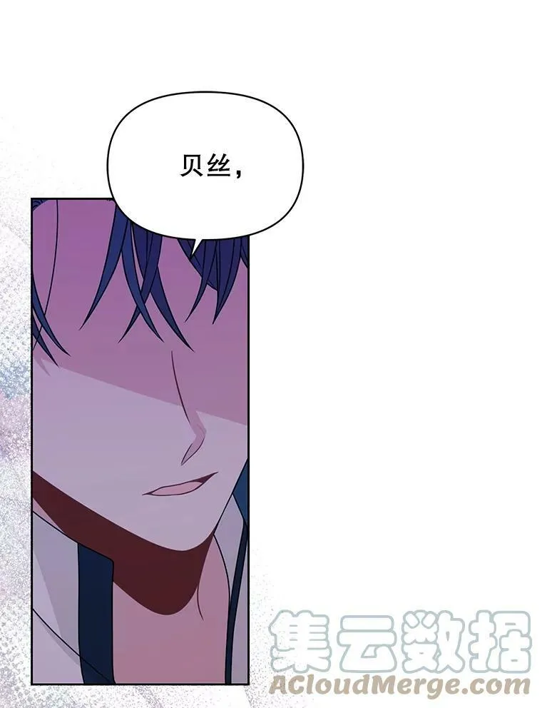 74.我的救赎84