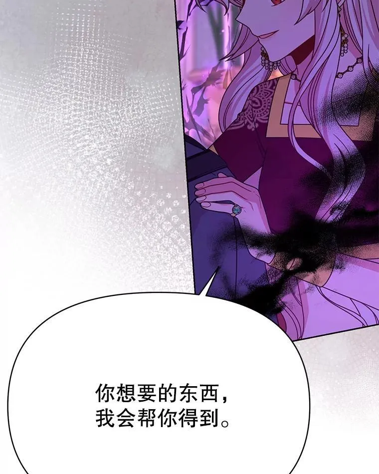 99.普通人18