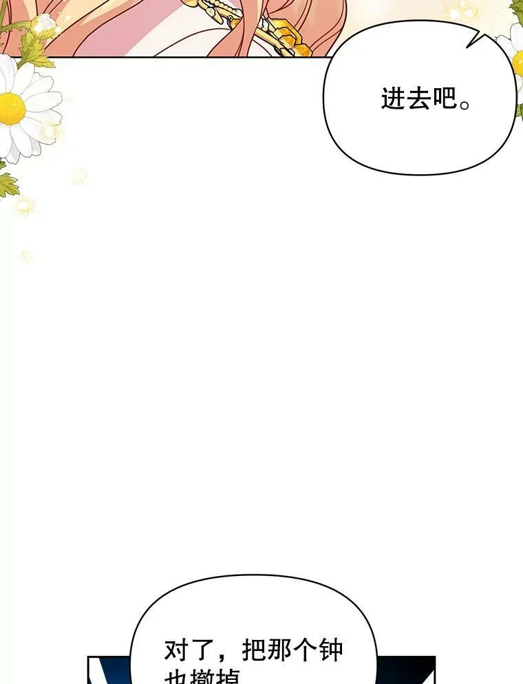 73.救护站103