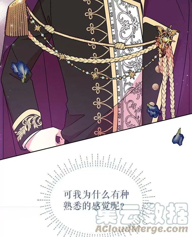 36.篡夺帝位80