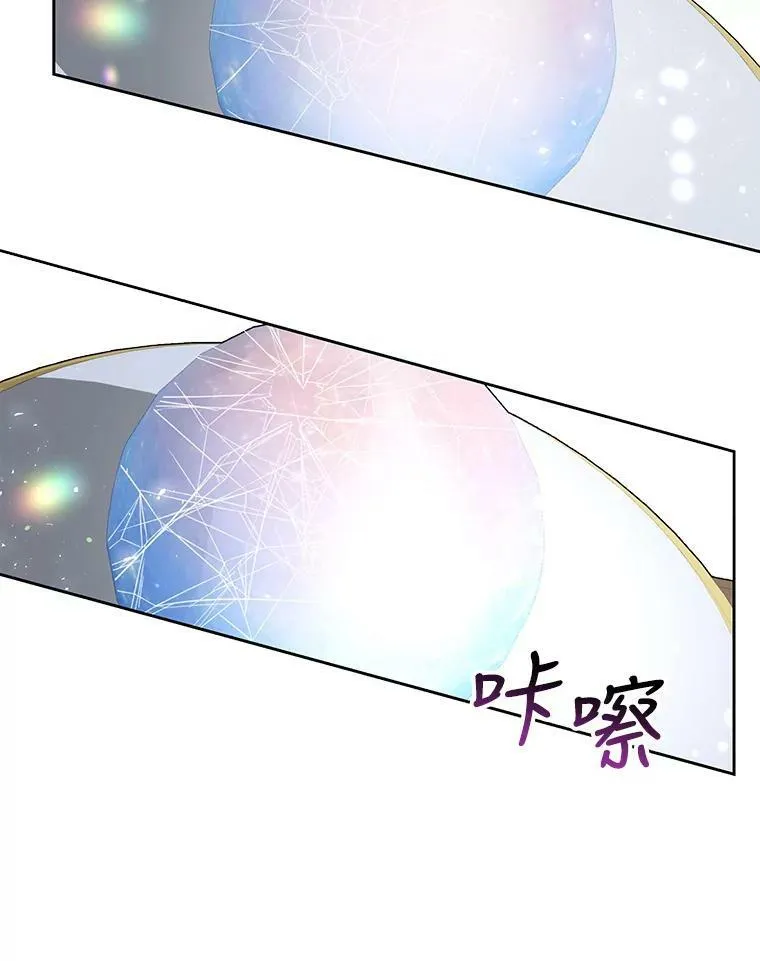 34.神力测试65