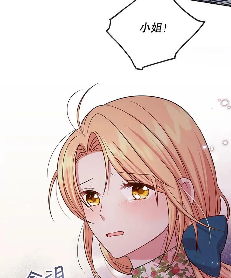 30.离别78