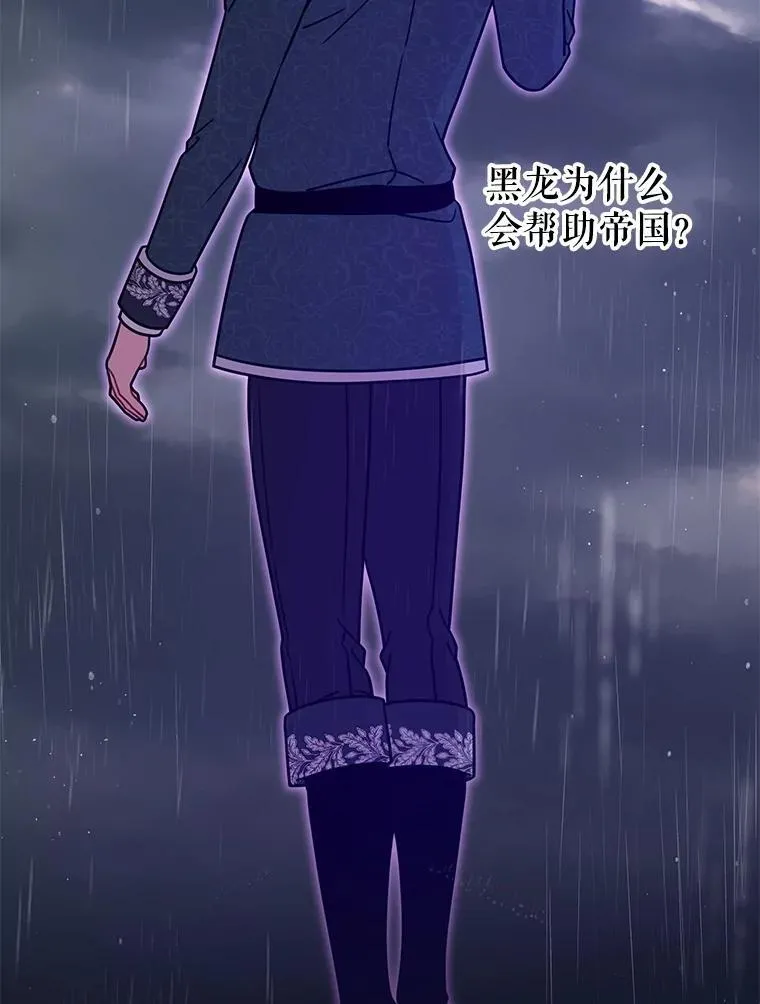 110.生死边缘7