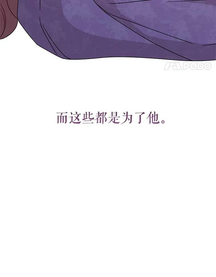 81.晕倒81
