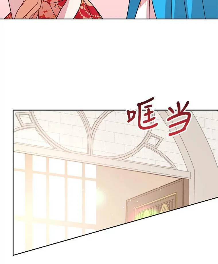 42.登基典礼64