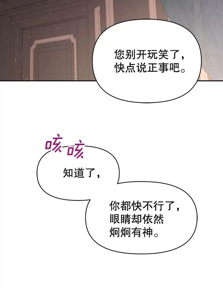 30.离别46