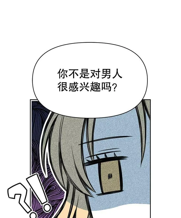 13.五年后71