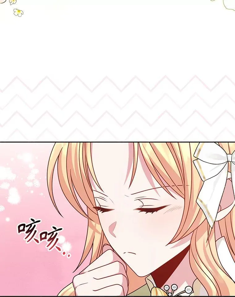 101.德弗里失踪52