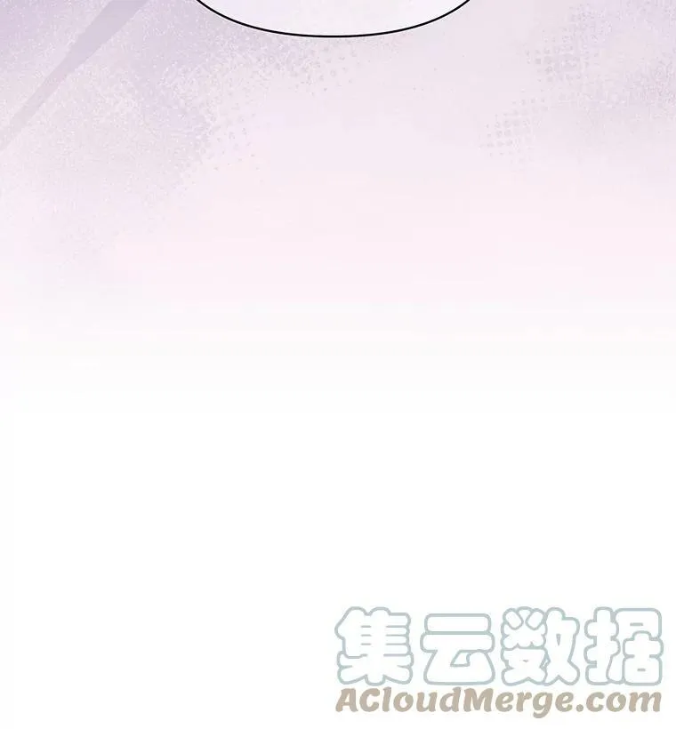 79.特殊技能4
