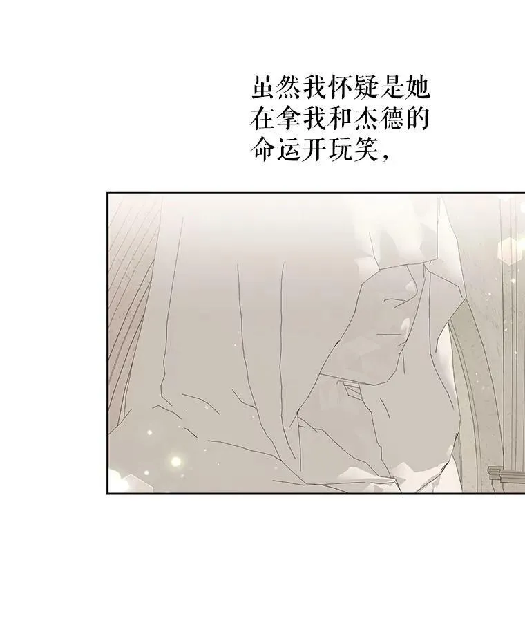 11.许愿71