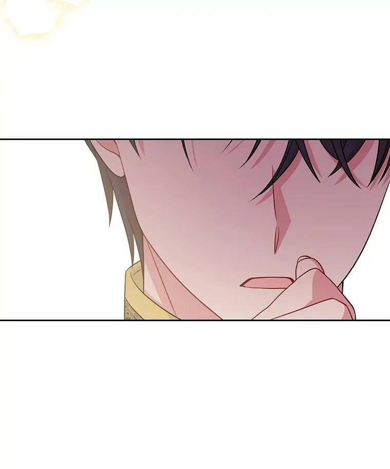 47.杰德的警告11