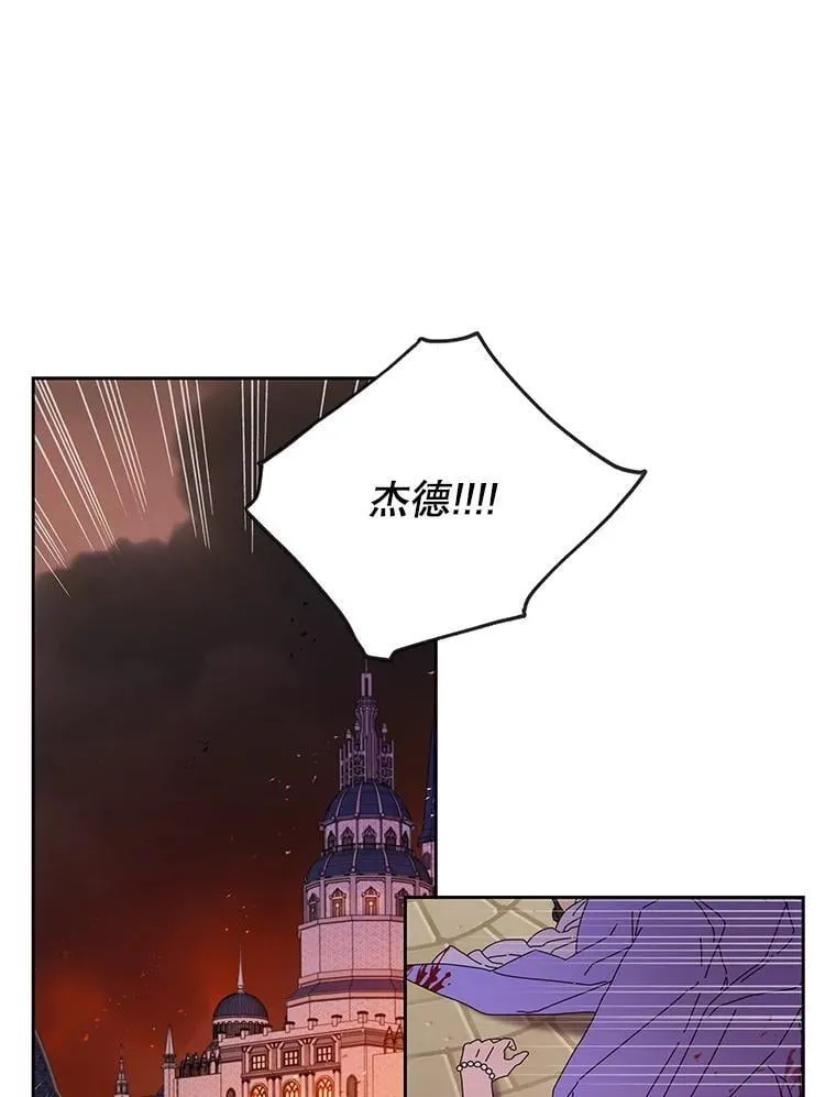 107.被俘57