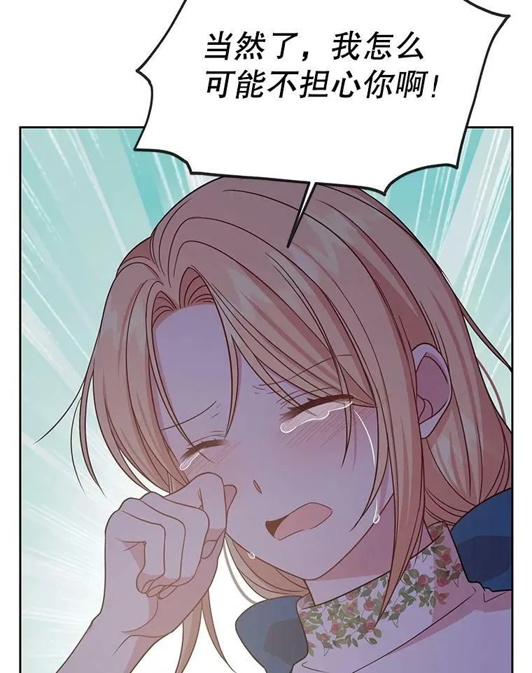 29.代价19