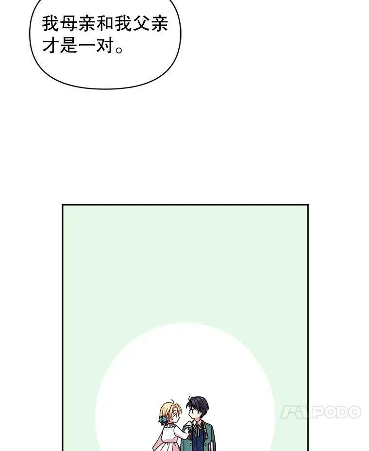 9.想念的人13