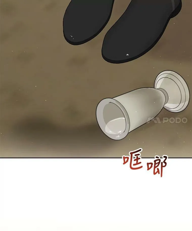 60.给父亲的信3