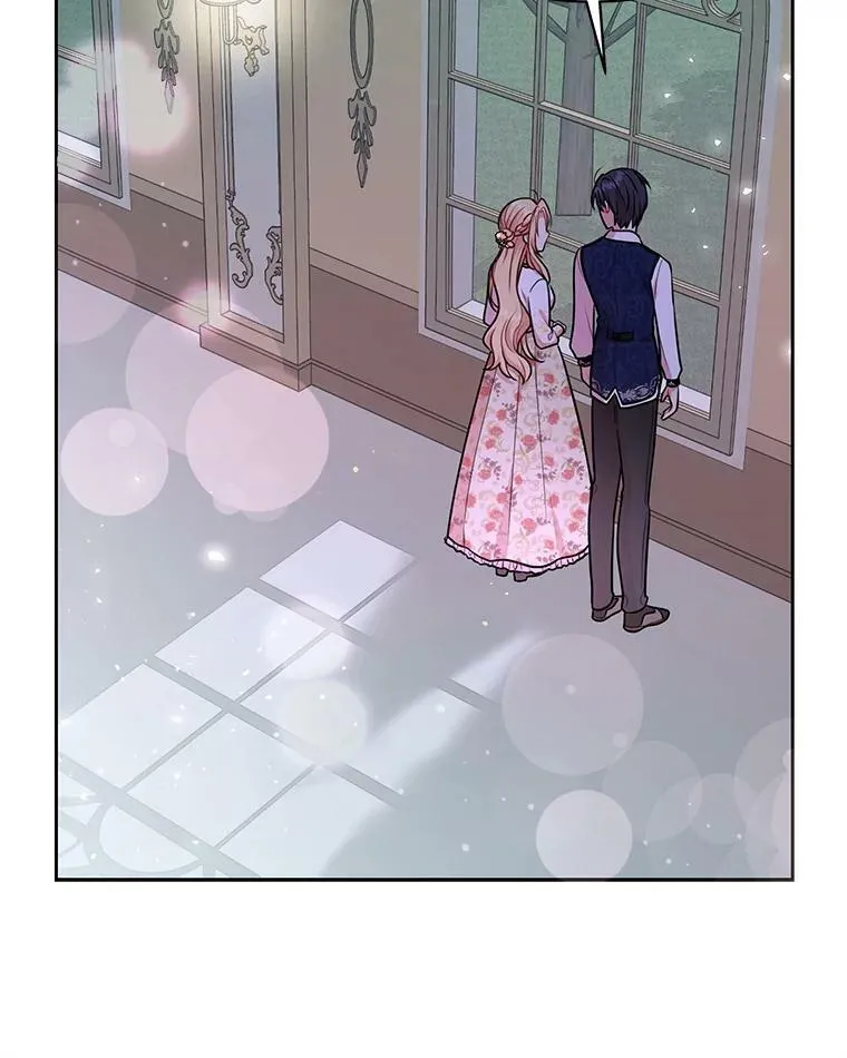 14.魔法老师的回信16