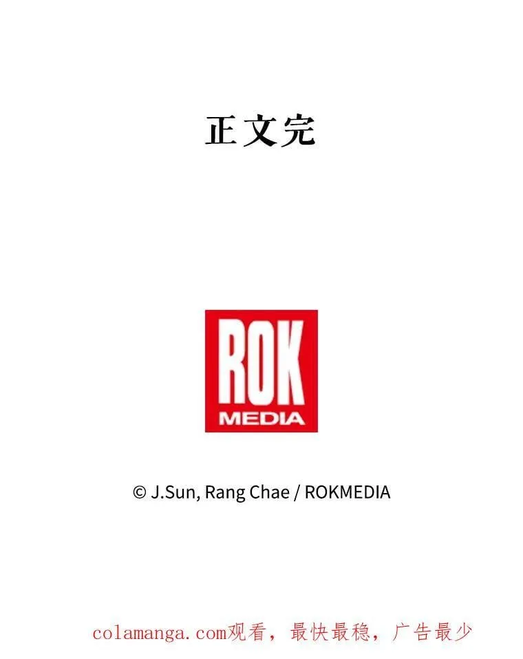 112.苏醒135