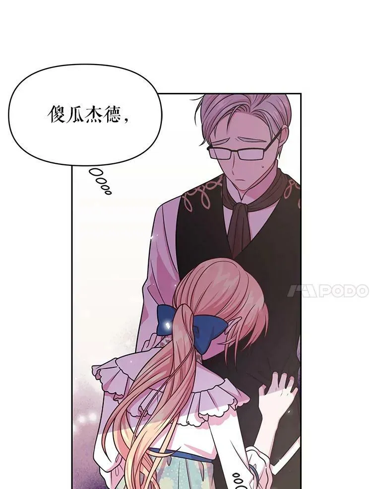 30.离别90
