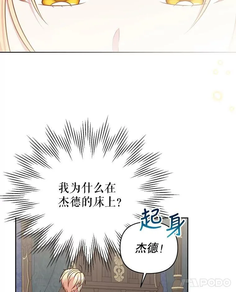 30.离别70