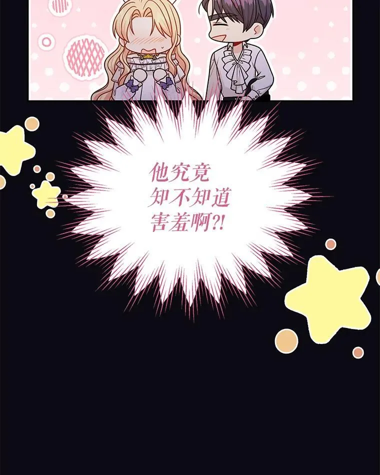 93.以为你回不来了23