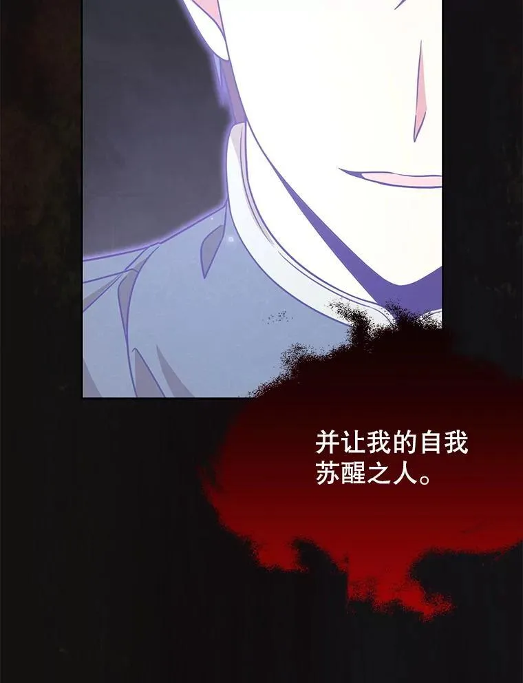 108.交易71