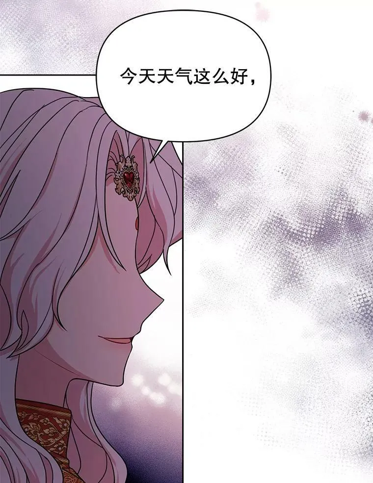 74.我的救赎99