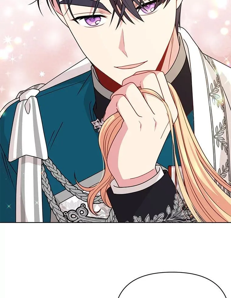 98.杰德的故事22