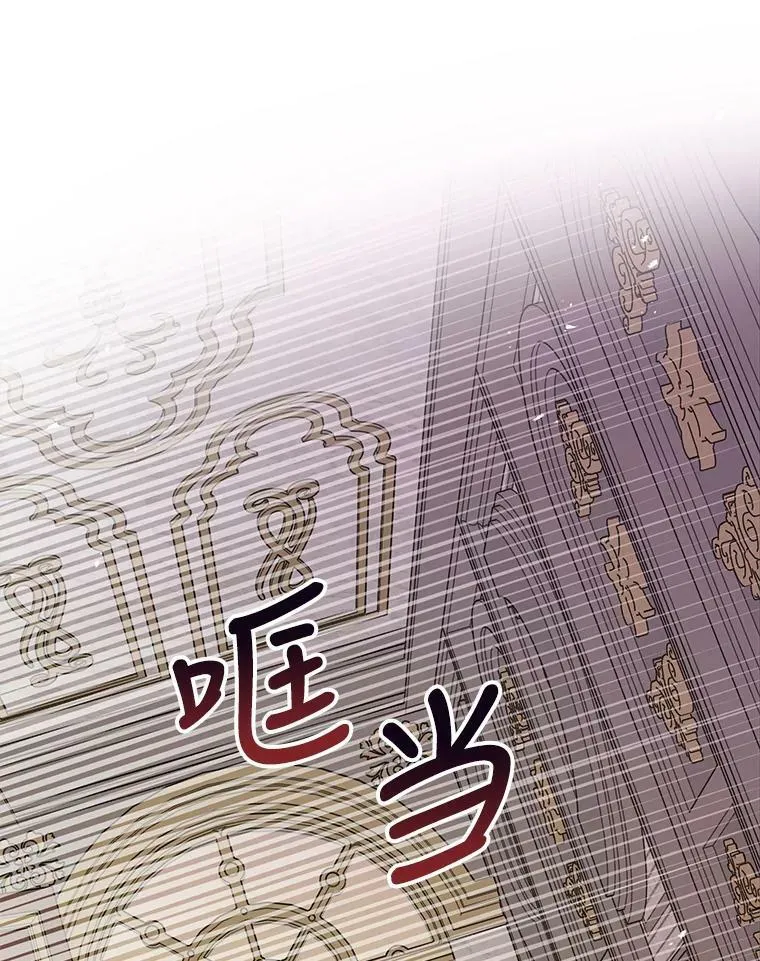 39.禁忌魔法（1）74