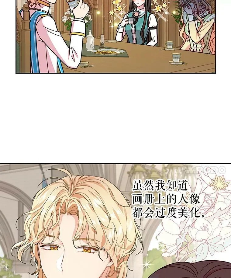 34.神力测试14