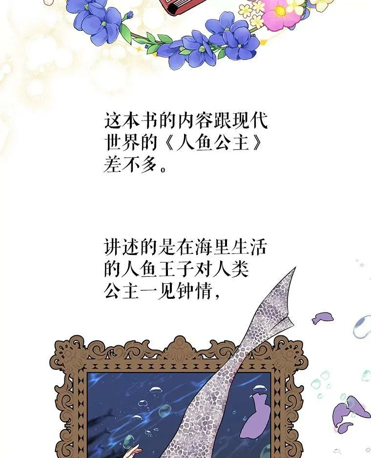 4.坏朋友29
