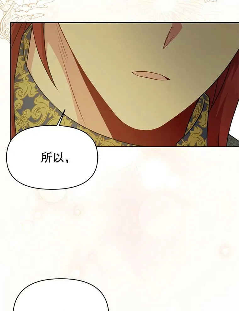 84.后悔自责79