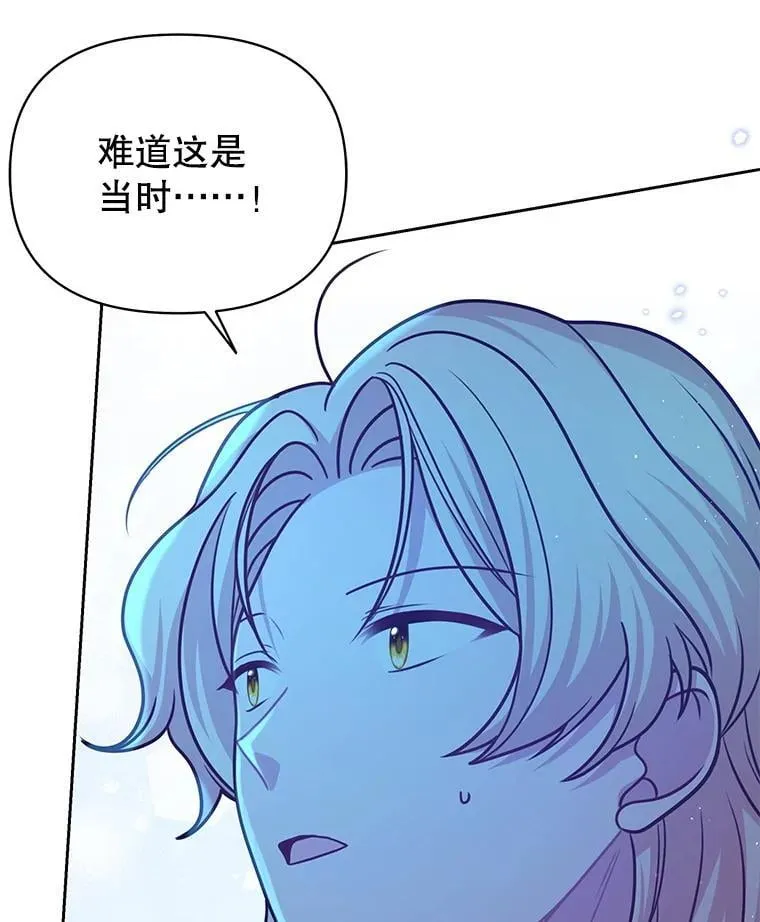 111.必然22