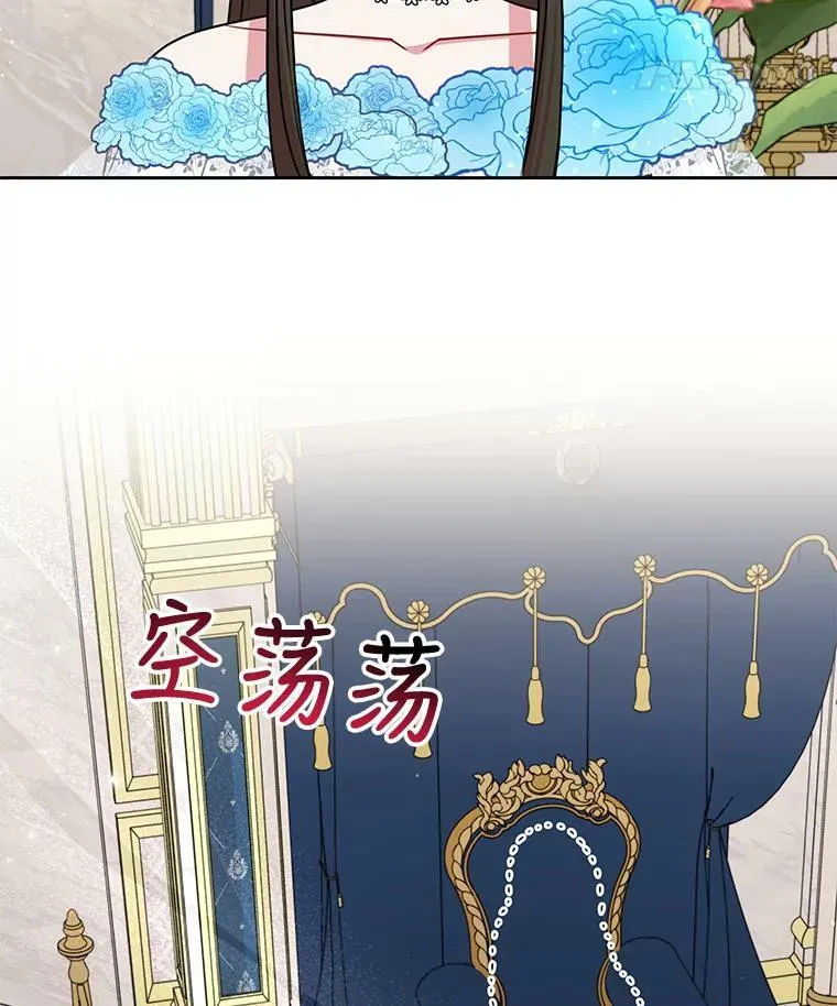 56.不要推开我7