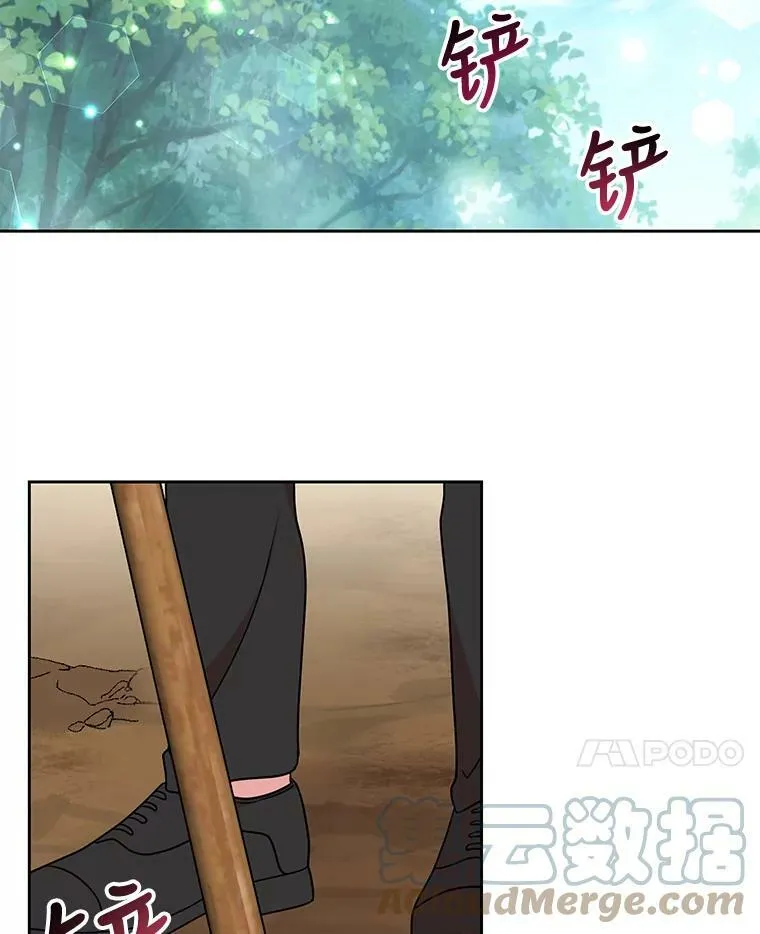 19.开愿望箱21