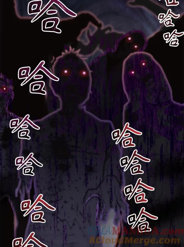 91.灵魂交换69
