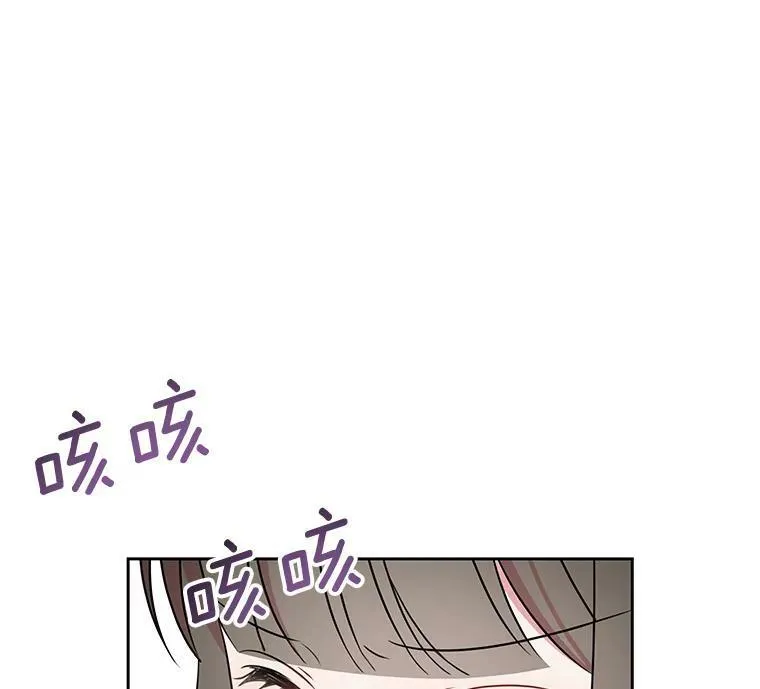 36.篡夺帝位19