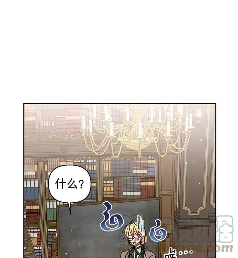 8.建国神话9